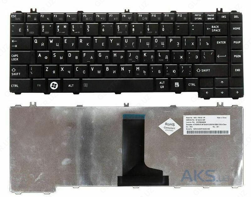  Клавиатура TOSHIBA SETELITE модель Toshiba Satellite C50 C50D C50-A C55 C55D C55T C50dt C50dt-A C55dt C55dt-a Series - 