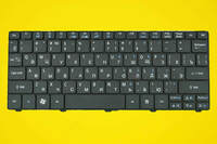  ASPIRE klaviaturalari yangi original ACER noutbuk klaviaturasi - 