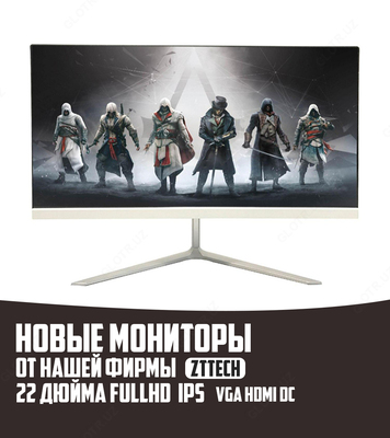 Новые мониторы от нашей фирмы ZTTECH 22 дюйма FullHD IPS