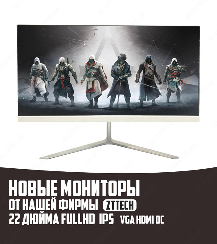 Новые мониторы от нашей фирмы ZTTECH 22 дюйма FullHD IPS
