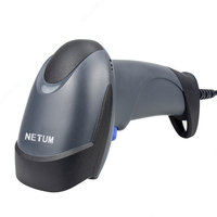 Сканер Netum NT-M20