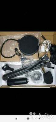 Bm-800 Профессиональный емкостный микрофон. Новый