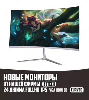 Новые мониторы от нашей фирмы ZTTECH 24 дюйма FullHD IPS - 1 600 000 сум / шт.