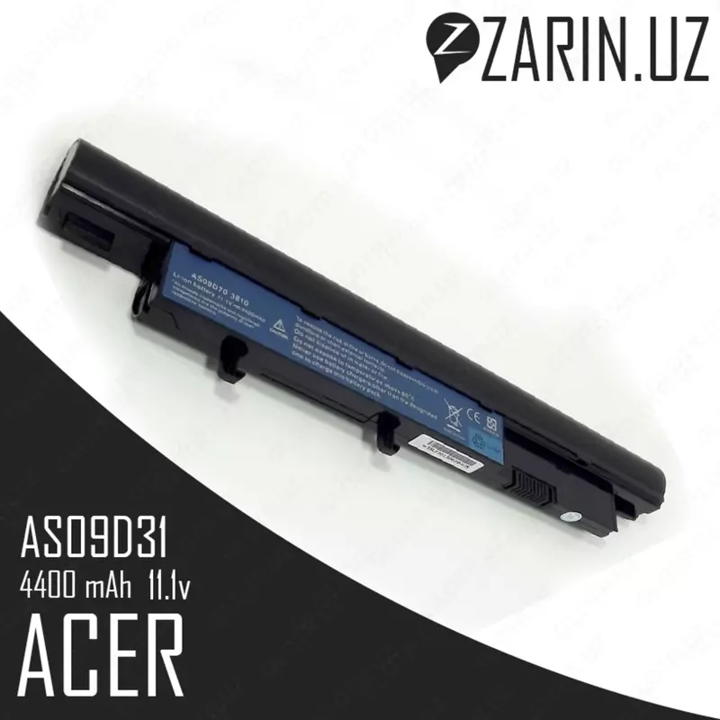Аккумулятор для ноутбуков Acer AS09D31 - 250 000 сум