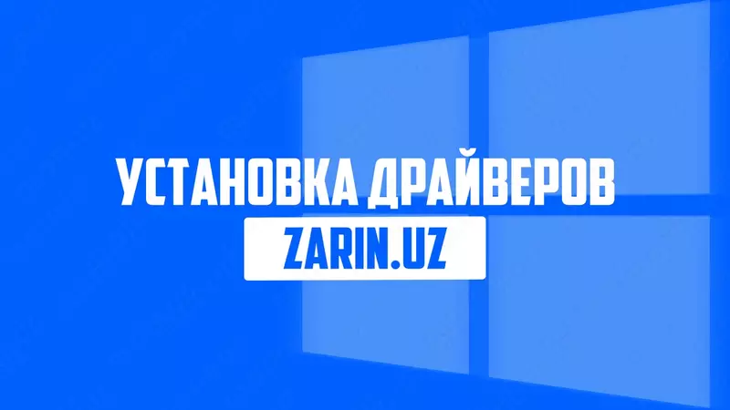  Kompyuter qurilmalari uchun Drayverlarni ornatish - 