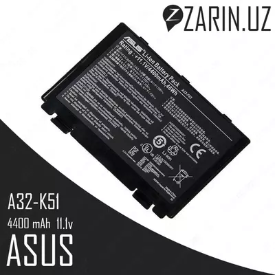  Аккумулятор для ноутбуков Asus A32-K51 - 