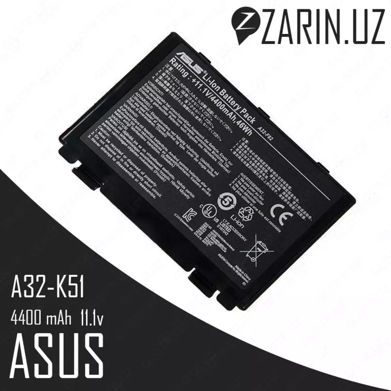 Аккумулятор для ноутбуков Asus A32-K51 - 3 005 402 500 сум