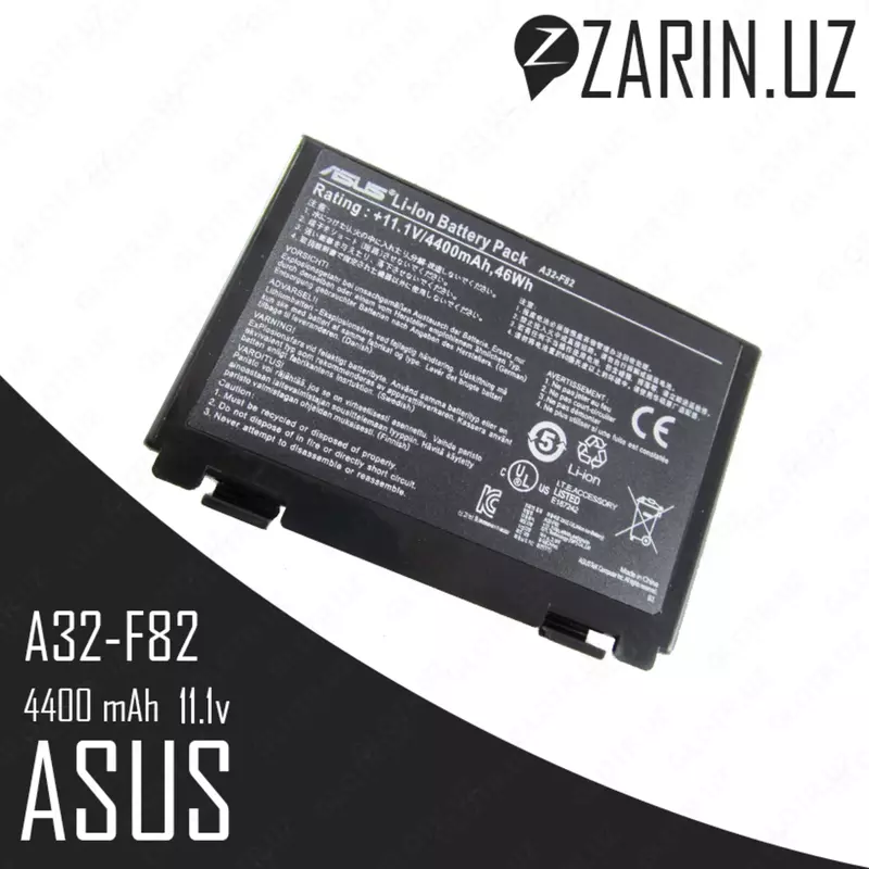 Аккумулятор для ноутбуков Asus - 250 000 сум