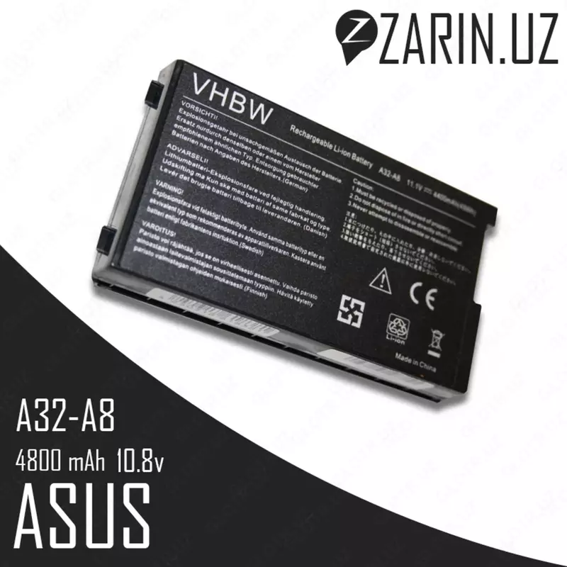 Аккумулятор для ноутбуков Asus A32-A8 - 250 000 сум