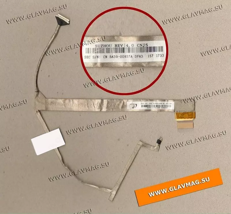 Samsung N130 N140 N145 N148 N150 shleyf