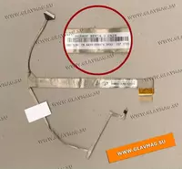 Samsung N130 N140 N145 N148 N150 shleyf