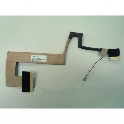 Asus K19(MSI) shleyf