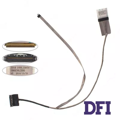 Шлейф матрицы HP G7-2000