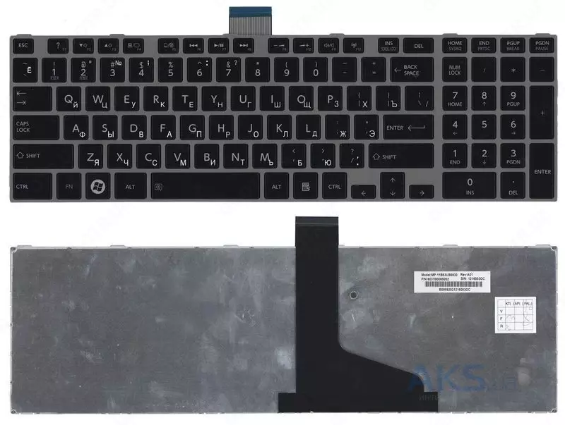 Клавиатура для ноутбука Toshiba Satellite C850, C850D, C855, C855D, L850, L850D, L855, L855D