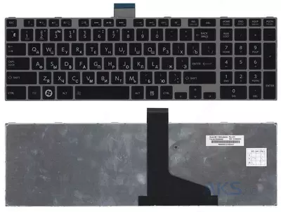 Клавиатура для ноутбука Toshiba Satellite C850