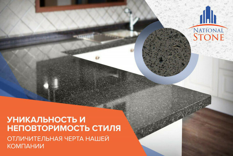 Уникальность и неповторимость стиля