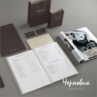 Разработка дизайна полиграфической продукции (плакаты