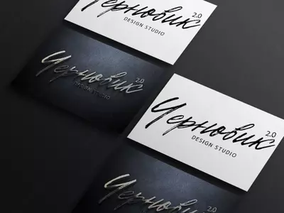 Разработка дизайна визитки