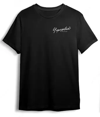 от 1 500 000 сум Разработка фирменного стиля