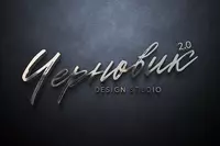 Разработка логотипа или товарного знака