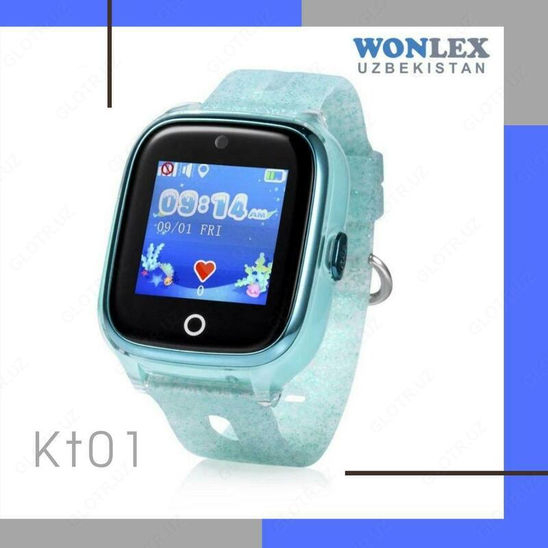 Умные часы для безопасности детей - WONLEX Kt01