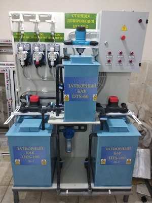 Elektroliz zavodi. Xlorlash uskunalari - 50 000 000 so'm / dona