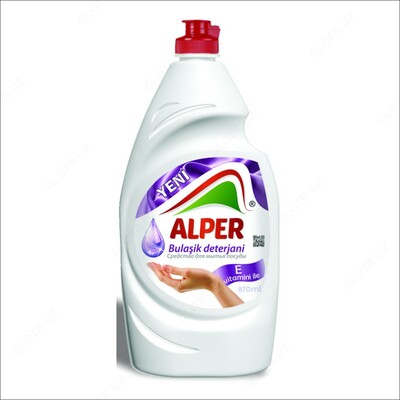 Средство для мытья посуды “Alper Глицерин “ 870 мл