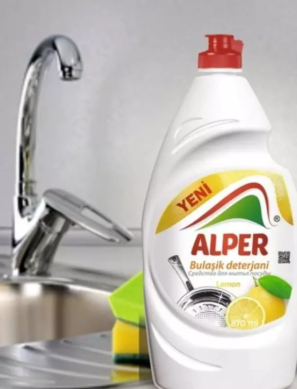 Средство для мытья посуды "Alper" с экстрактом лимона 870 мл