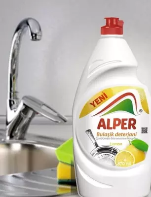 Средство для мытья посуды "Alper" с экстрактом лимона 870 мл - Цена по запросу