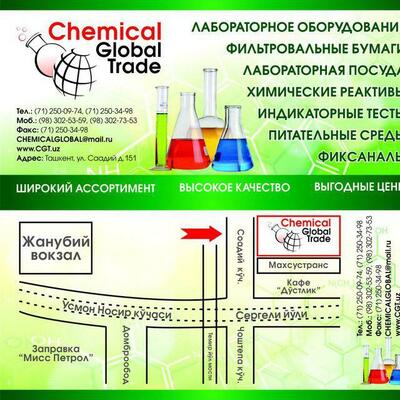Chemical Global Trade