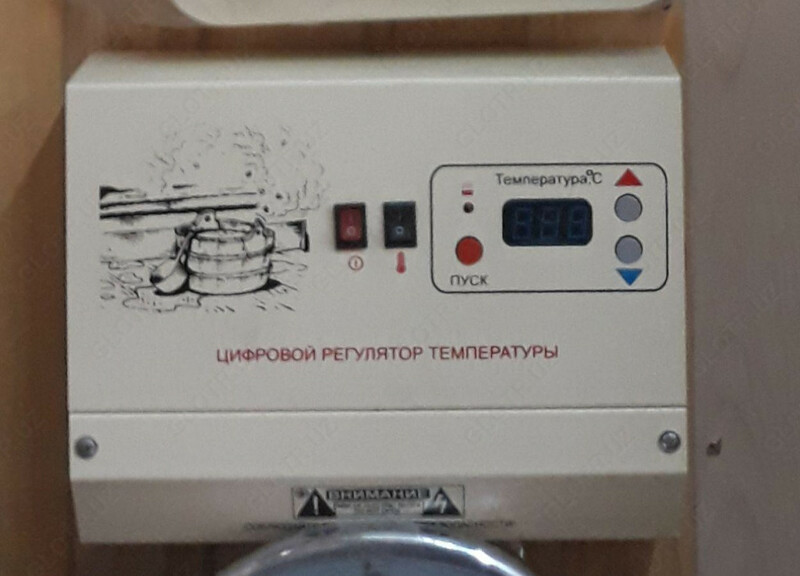 1 100 000 сум Терморегулятор