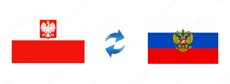 Нотариальный перевод Польский язык