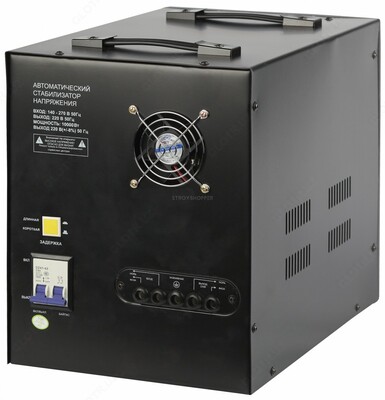 Стабилизатор 10кВ 3 года гарантия - 2 354 000 сум / шт.