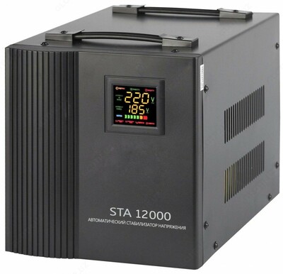 Стабилизатор 10кВ 3 года гарантия