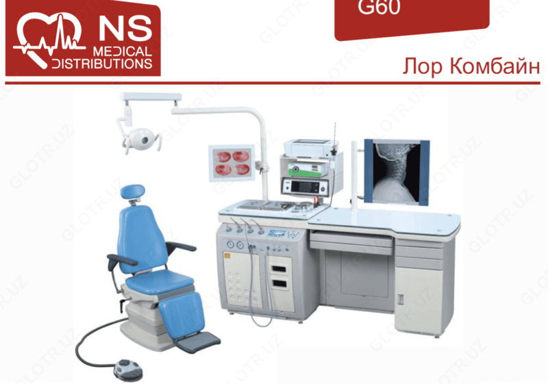 Лор Kомбайн - G60
