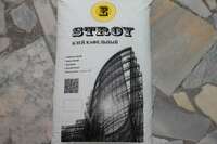 Клей плиточный усиленный влагостойкий для бассейнов  водопадов  фонтанов и т.п. «E-STROY» (серый)