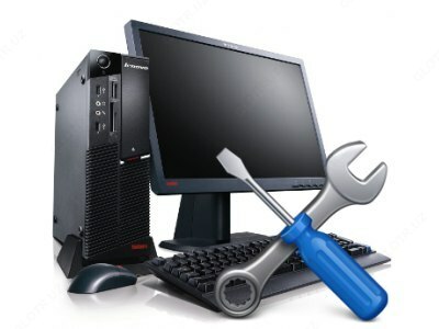 Ремонт компьютеров (ПК) Простой