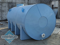 бочка для воды