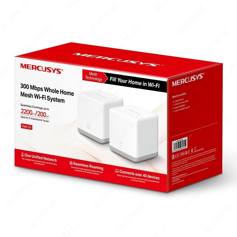 Wi-Fi система Mercusys Halo S3 (2-pack) Только в розницу