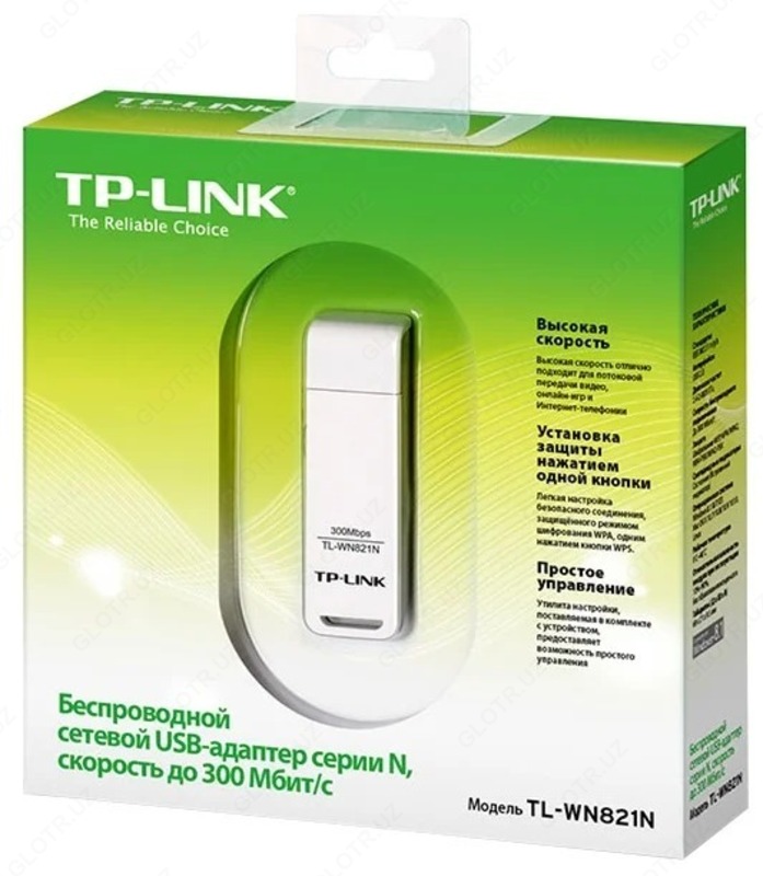 Wi-Fi adapter TP-LINK TL-WN821N Chakana savdo
