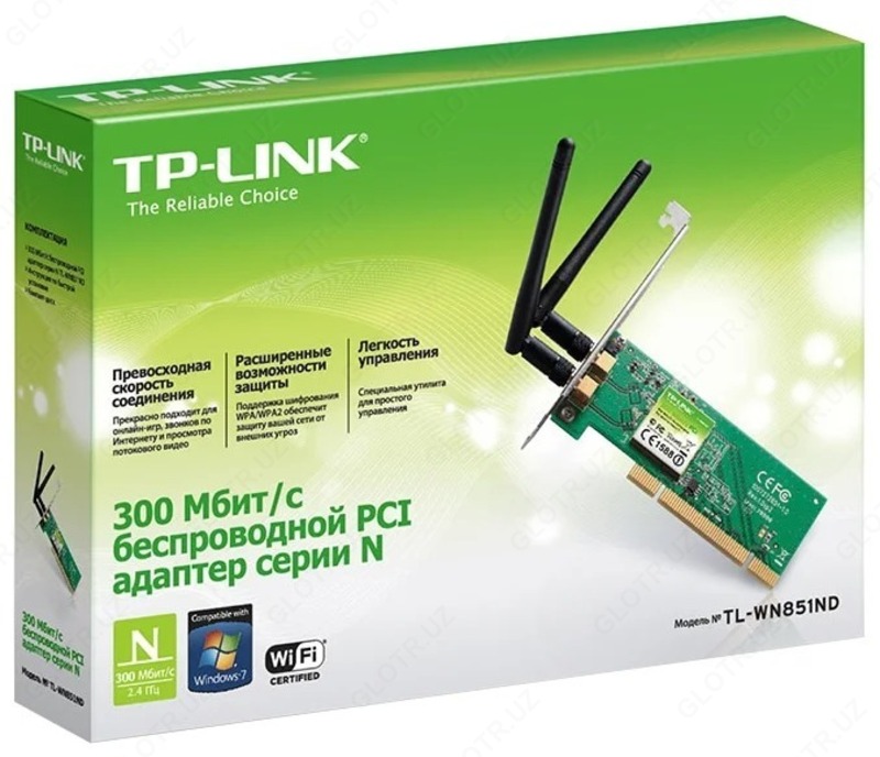 Wi-Fi адаптер TP-LINK TL-WN851ND - 290 000 сум