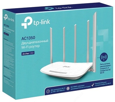 Wi-Fi роутер TP-LINK Archer C60 Только в розницу