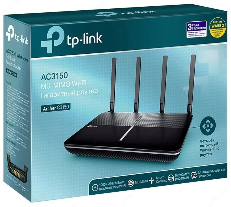Wi-Fi роутер TP-LINK Archer C3150 Только в розницу