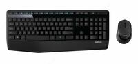 Logitech MK 345 - bu simsiz klaviatura + sichqonlar to'plami