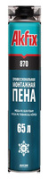Akfix 870 Mega Professional Winter PU Foam