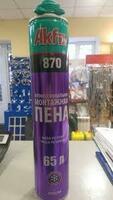 Akfix 870 Mega Professional Winter PU Foam Maxtech