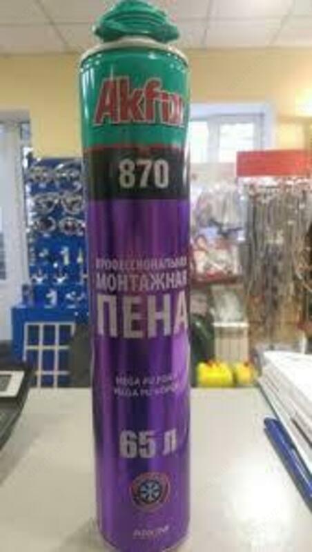 Akfix 870 Mega Professional Winter PU Foam Maxtech