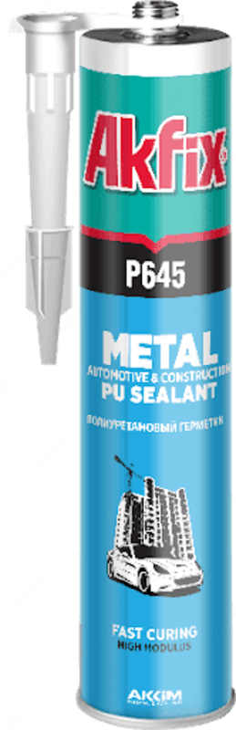 CONSTRUCTION PU SEALANT P635 P645 /КОНСТРУКЦИЯ ПУ Герметик P635 P645