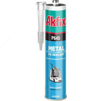  CONSTRUCTION PU SEALANT P635 P645 /КОНСТРУКЦИЯ ПУ Герметик P635 P645 Оптом и розница