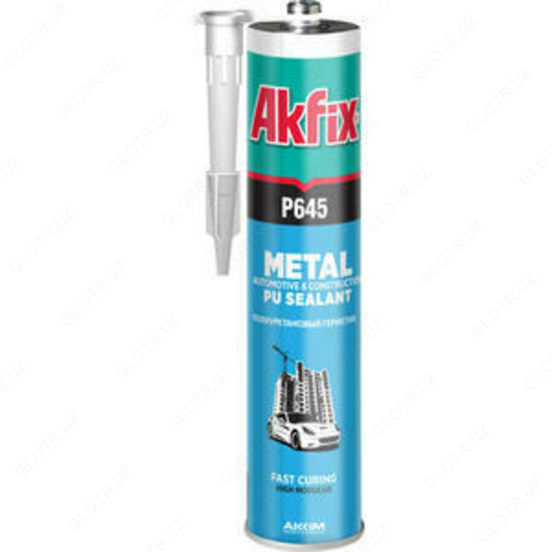  CONSTRUCTION PU SEALANT P635 P645 /КОНСТРУКЦИЯ ПУ Герметик P635 P645 Maxtech